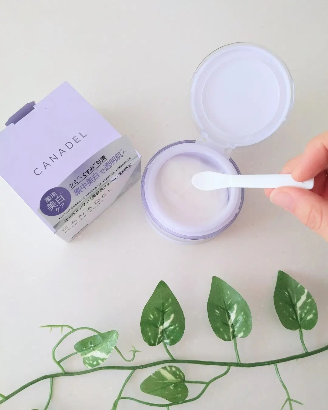 プレミアホワイト オールインワン/CANADEL/オールインワン化粧品を使ったクチコミ（3枚目）