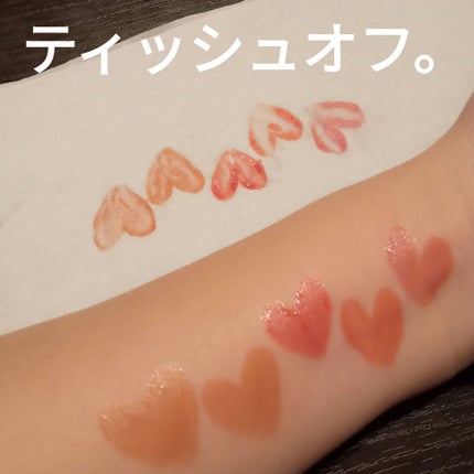 ジェリーイングヌードグロス/Laka/リップグロスを使ったクチコミ(4枚目)