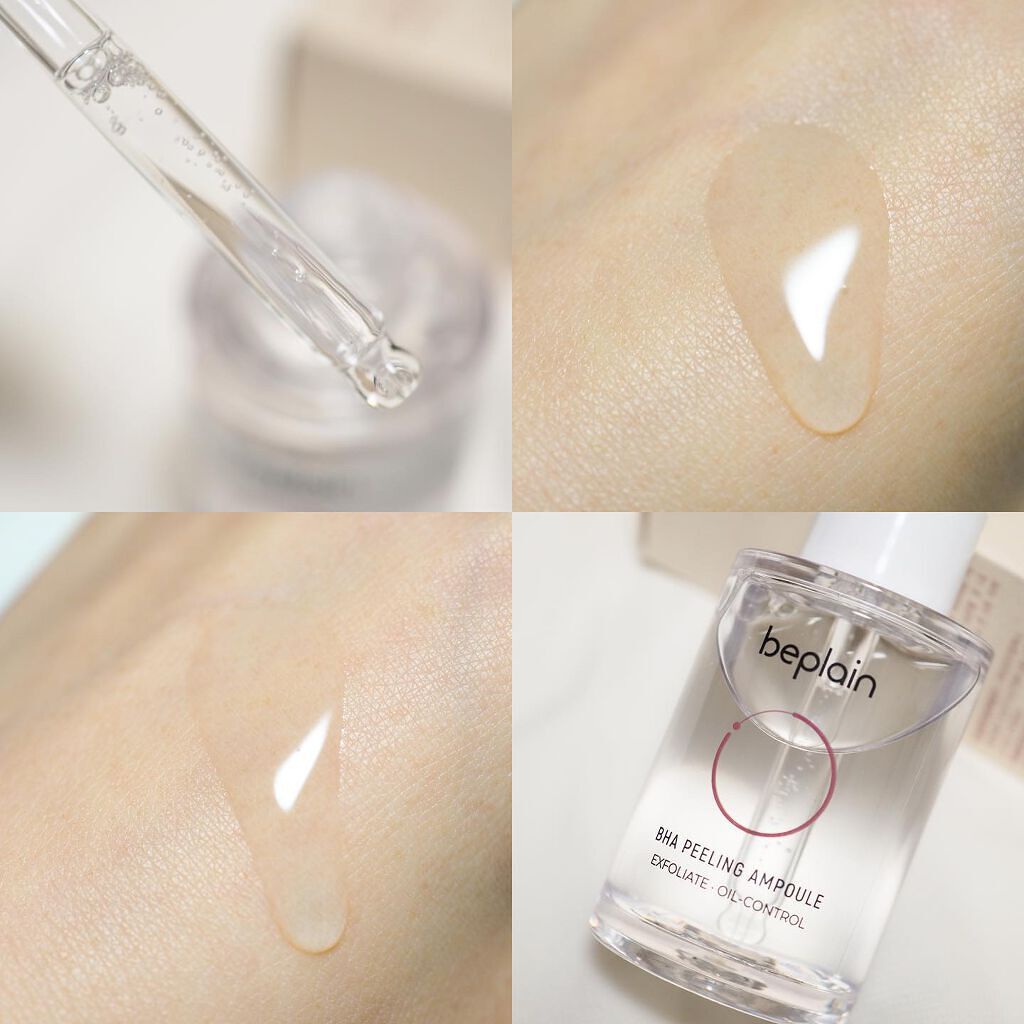 BHA ピーリングアンプル/beplain/美容液を使ったクチコミ（3枚目）