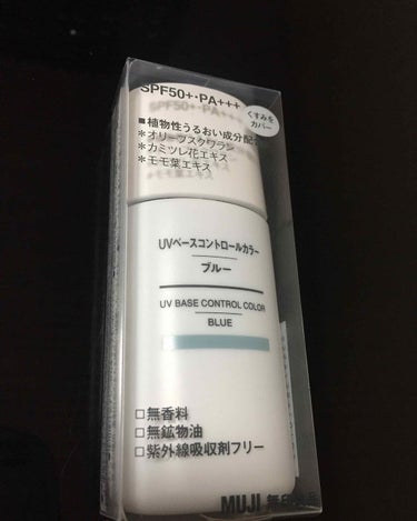 塗布するとわりと早く乾いてくる感じなので素早く伸ばす方がいいかもです😆
SPF50は苦手でしたがピリピリする事も無く痒くもなりませんでした！
#無印良品
#UV