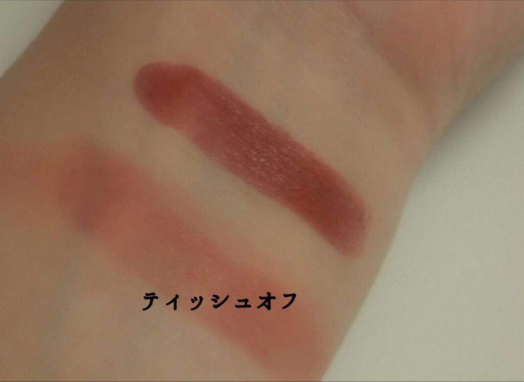 ベターリップトーク/ETUDE/口紅を使ったクチコミ(2枚目)