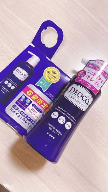 DEOCO　薬用ボディクレンズ

オマケ付いてて気になってたのもあり
購入してみました！

「デオコ 薬用ボディクレンズ」について
ニオイまでキレイに変える
ニオイの元やくすみまで落として、透明感のある