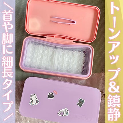 イージーチョップバンドマスク ユースシェーパー/lalachuu/シートマスク・パックを使ったクチコミ(1枚目)