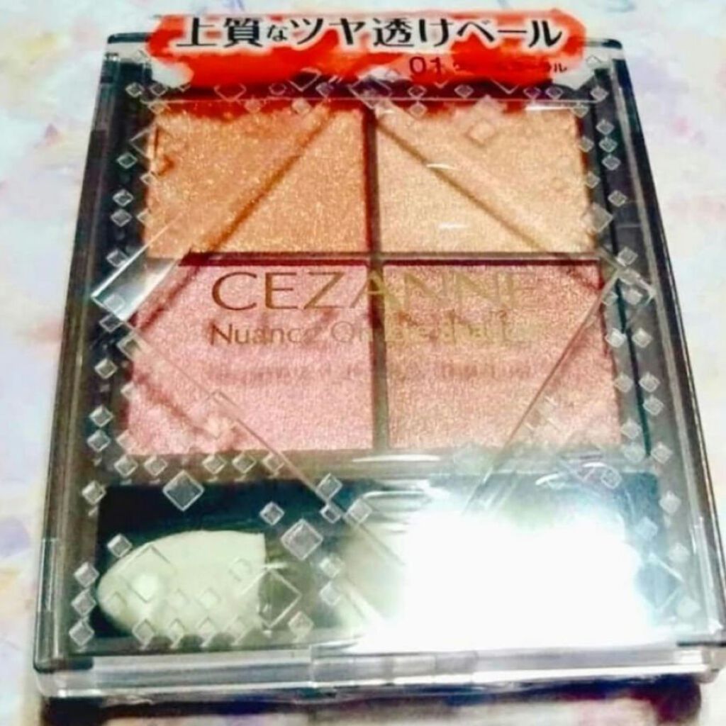ニュアンスオンアイシャドウ/CEZANNE/アイシャドウパレットを使ったクチコミ（1枚目）