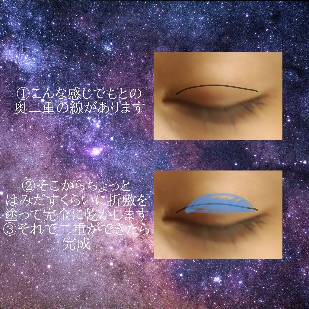 オリジナル ピュアスキンジェリー/ヴァセリン/ボディクリームを使ったクチコミ（3枚目）