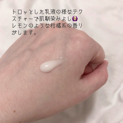 エンリッチCセラム/IGA LAB/美容液を使ったクチコミ(3枚目)