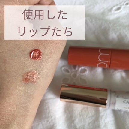 ペトロリューム ジェリー リップ レギュラー/ヴァセリン/リップクリームを使ったクチコミ(3枚目)