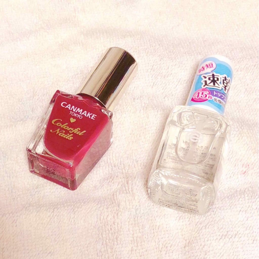 カラフルネイルズ/キャンメイク/マニキュアを使ったクチコミ（2枚目）