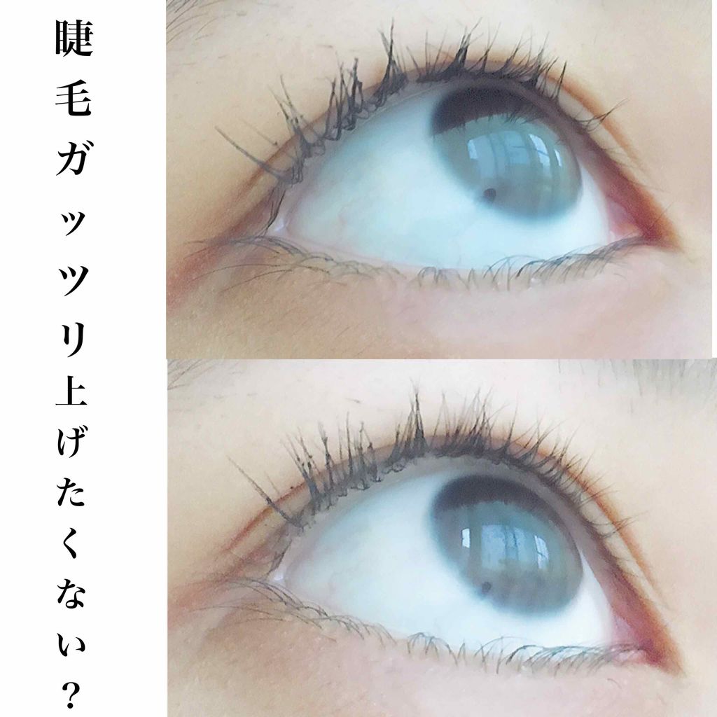 オペラ マイラッシュ アドバンスト/OPERA/マスカラを使ったクチコミ（1枚目）