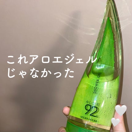 アロエ99% スージングジェル/HOLIKA HOLIKA/ボディローションを使ったクチコミ(1枚目)