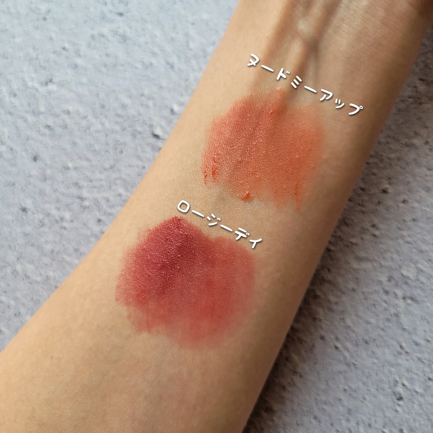 カラーウェア/FEEV/口紅を使ったクチコミ(3枚目)