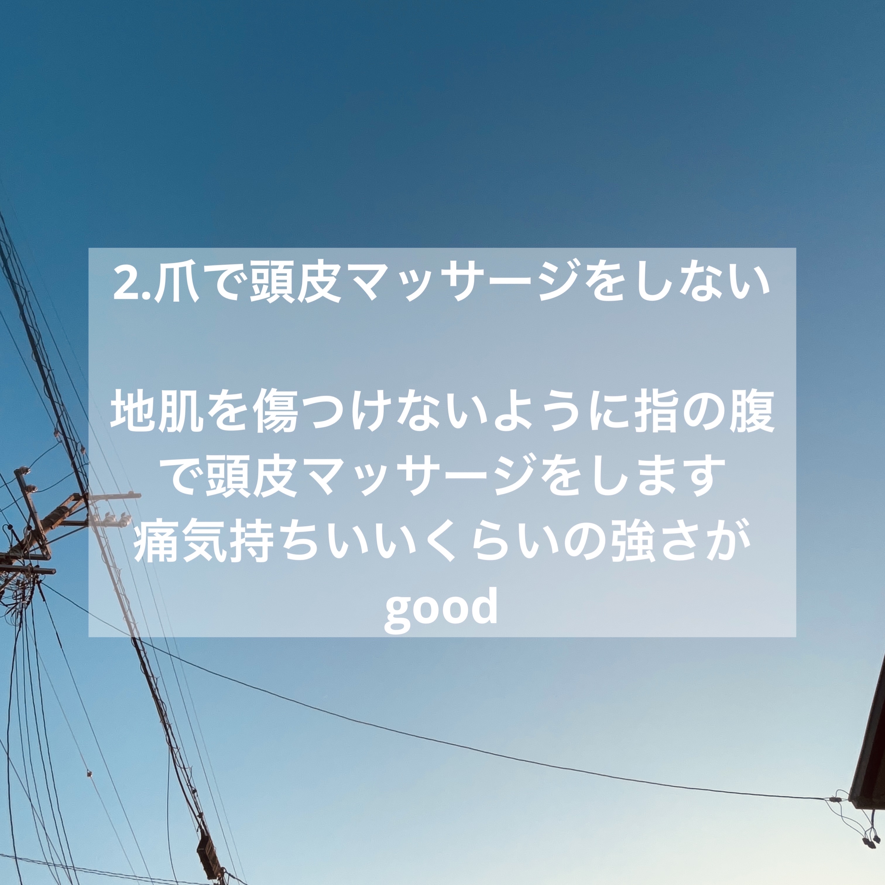 フィーノ　プレミアムタッチ　濃厚美容液ヘアマスク/フィーノ/ヘアマスク・ヘアパックを使ったクチコミ（3枚目）