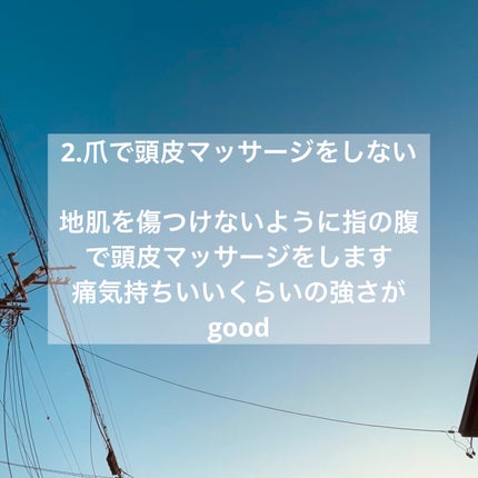 フィーノ プレミアムタッチ 濃厚美容液ヘアマスク/フィーノ/ヘアマスク・ヘアパックを使ったクチコミ(3枚目)