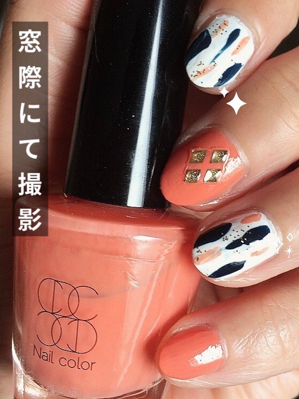 エスポルール ネイルポリッシュA/エスポルール/マニキュアを使ったクチコミ(2枚目)