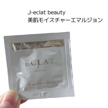 美肌Moisture emulsion/J-eclat beauty/乳液を使ったクチコミ（1枚目）