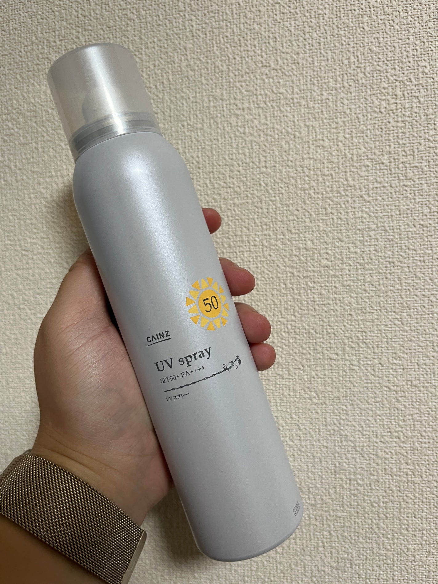 UVスプレー/カインズ/日焼け止めミスト・スプレーを使ったクチコミ(2枚目)