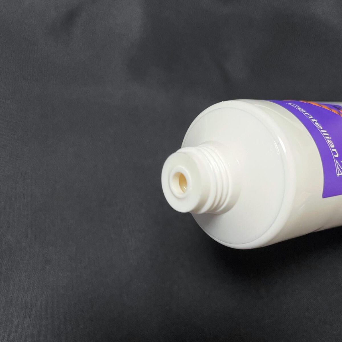 マデカクリーム/センテリアン24/フェイスクリームを使ったクチコミ(4枚目)