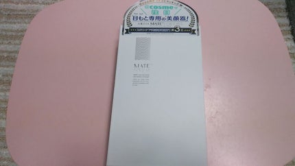 メイト フォーアイズ/AXXZIA/美顔器・マッサージを使ったクチコミ(1枚目)