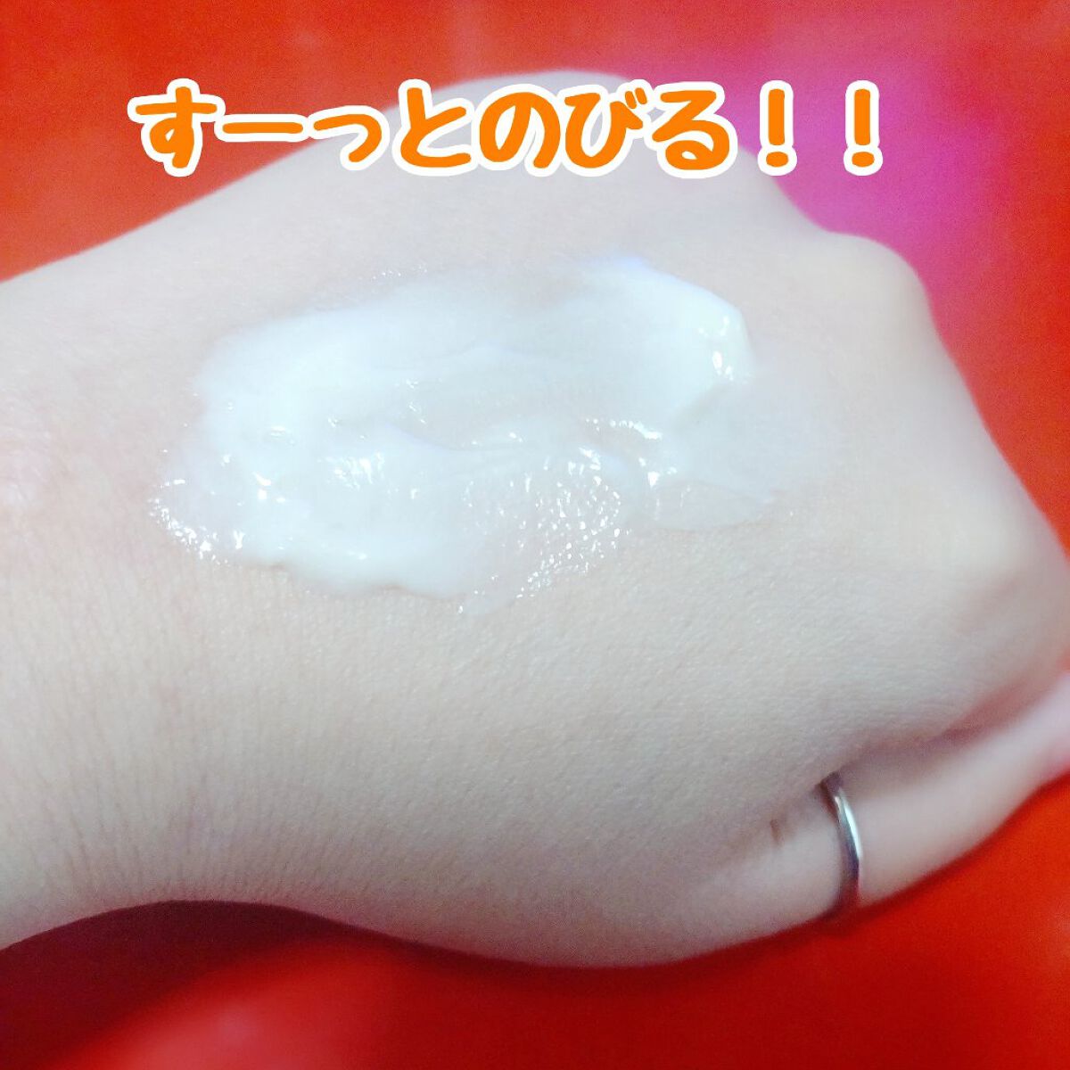 スーパーリッチシャイン ダメージリペア とろとろ補修トリートメント/LUX/洗い流すヘアトリートメントを使ったクチコミ（3枚目）