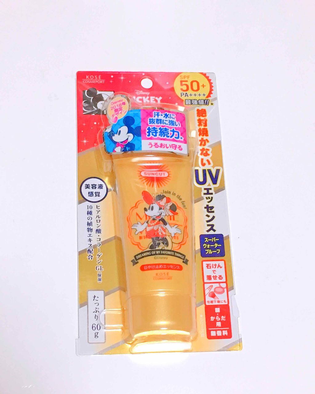 サンカットR パーフェクトUV エッセンス/サンカット®/日焼け止めローションを使ったクチコミ（1枚目）