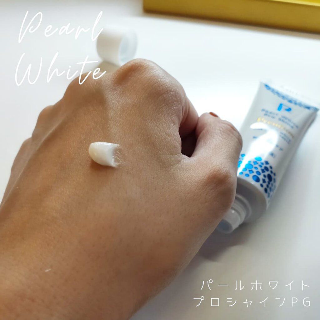 薬用パールホワイトプロシャイン/美健コーポレーション/歯磨き粉を使ったクチコミ（2枚目）