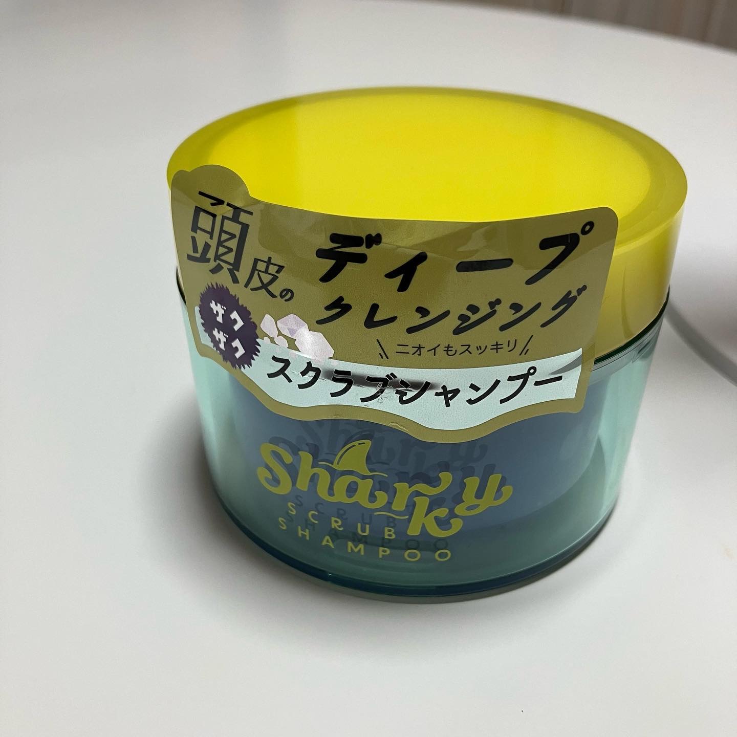 スクラブ シャンプー/シャーキー/頭皮ケアを使ったクチコミ（2枚目）