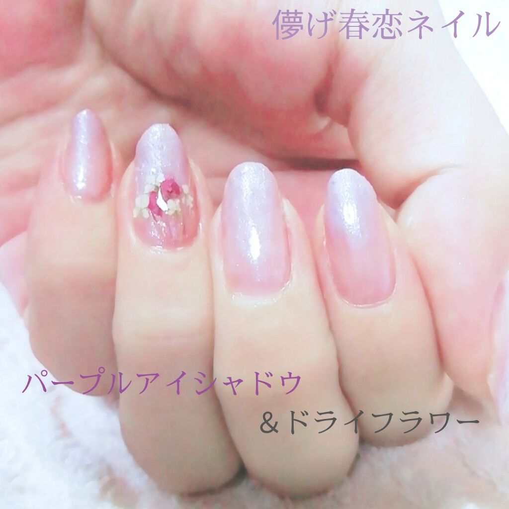 アイ カラー(チップ付)/ちふれ/アイシャドウパレットを使ったクチコミ(1枚目)