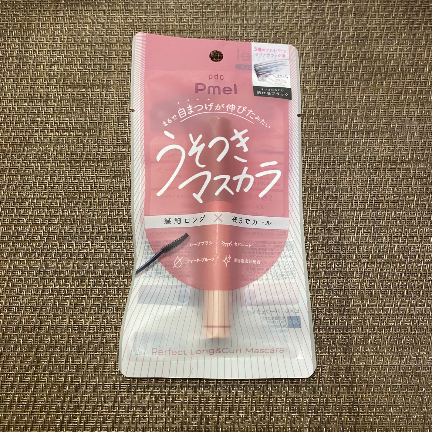 ピメル うそつきマスカラ/pdc/マスカラを使ったクチコミ(2枚目)