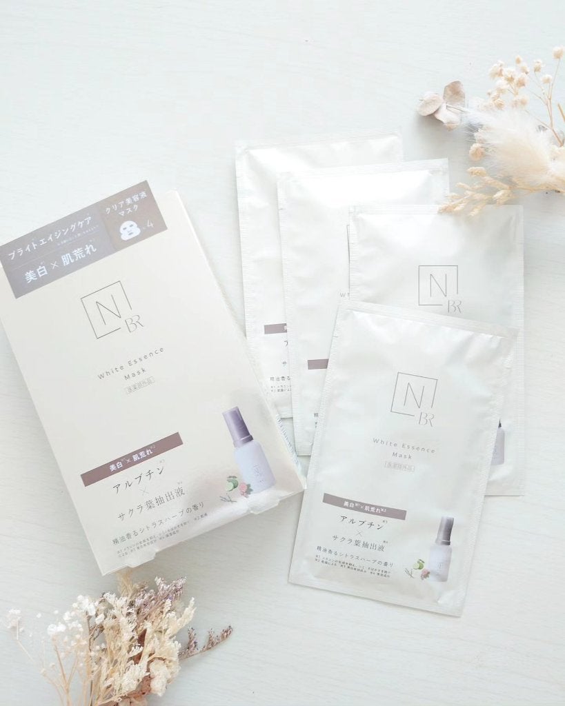 Bright ホワイト メラノリーチ エッセンス マスク/N organic/シートマスク・パックを使ったクチコミ(7枚目)