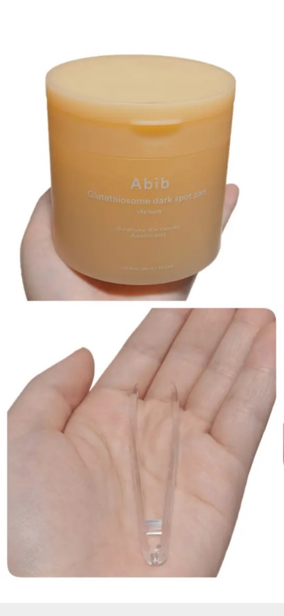 グルタチオンソームダークスポットセラムビタドロップ/Abib /美容液を使ったクチコミ（2枚目）