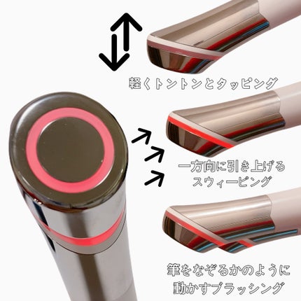 ダーマエアショット/MEDICUBE/美顔器・マッサージを使ったクチコミ(4枚目)