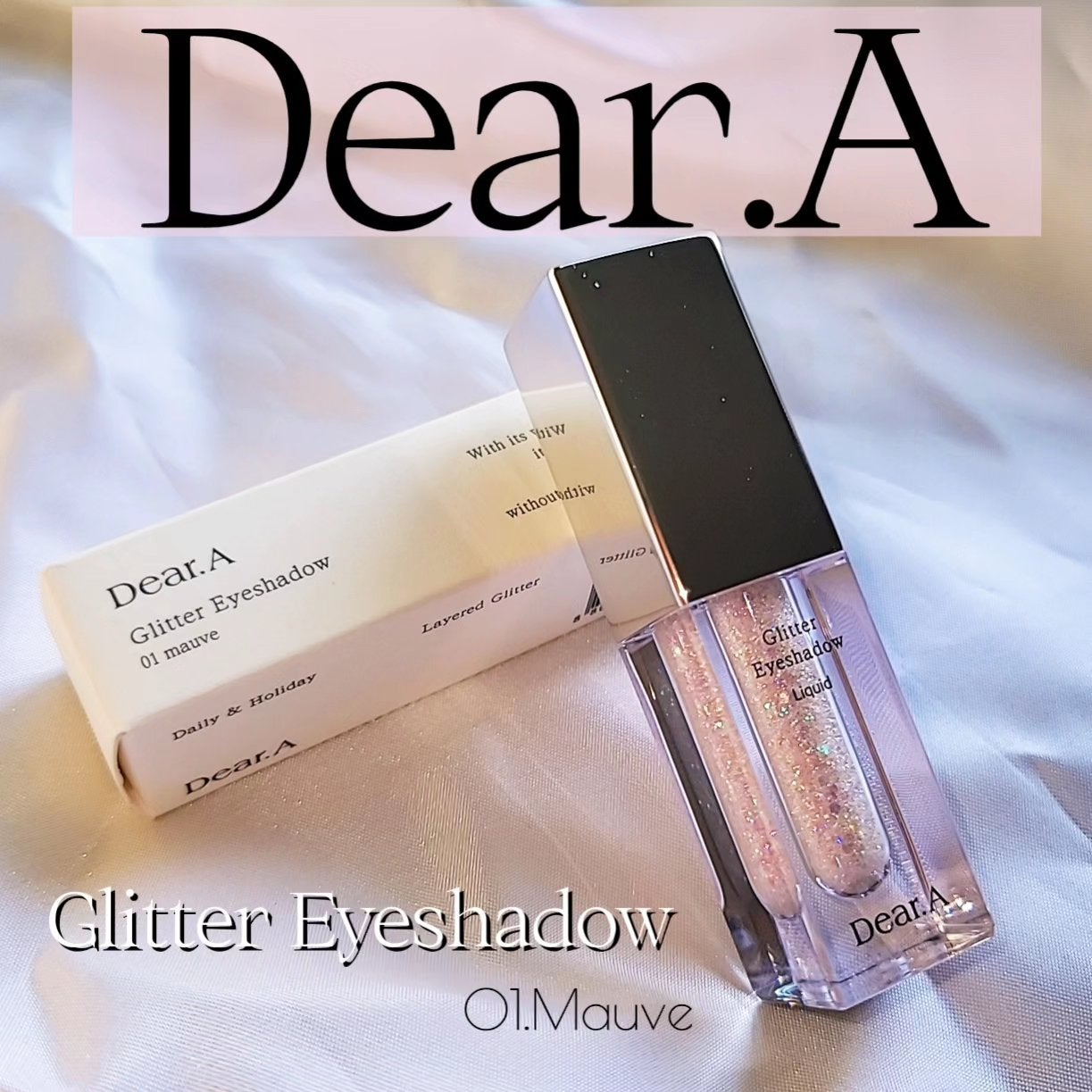 グリッターアイシャドウ/Dear.A/グリッターを使ったクチコミ(1枚目)