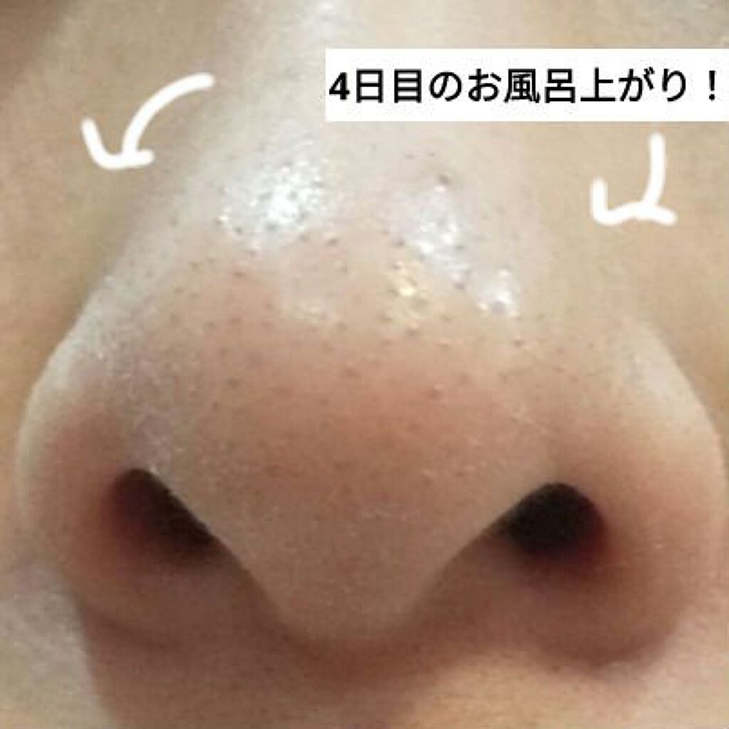 ホホバオイル/無印良品/ボディオイルを使ったクチコミ（1枚目）