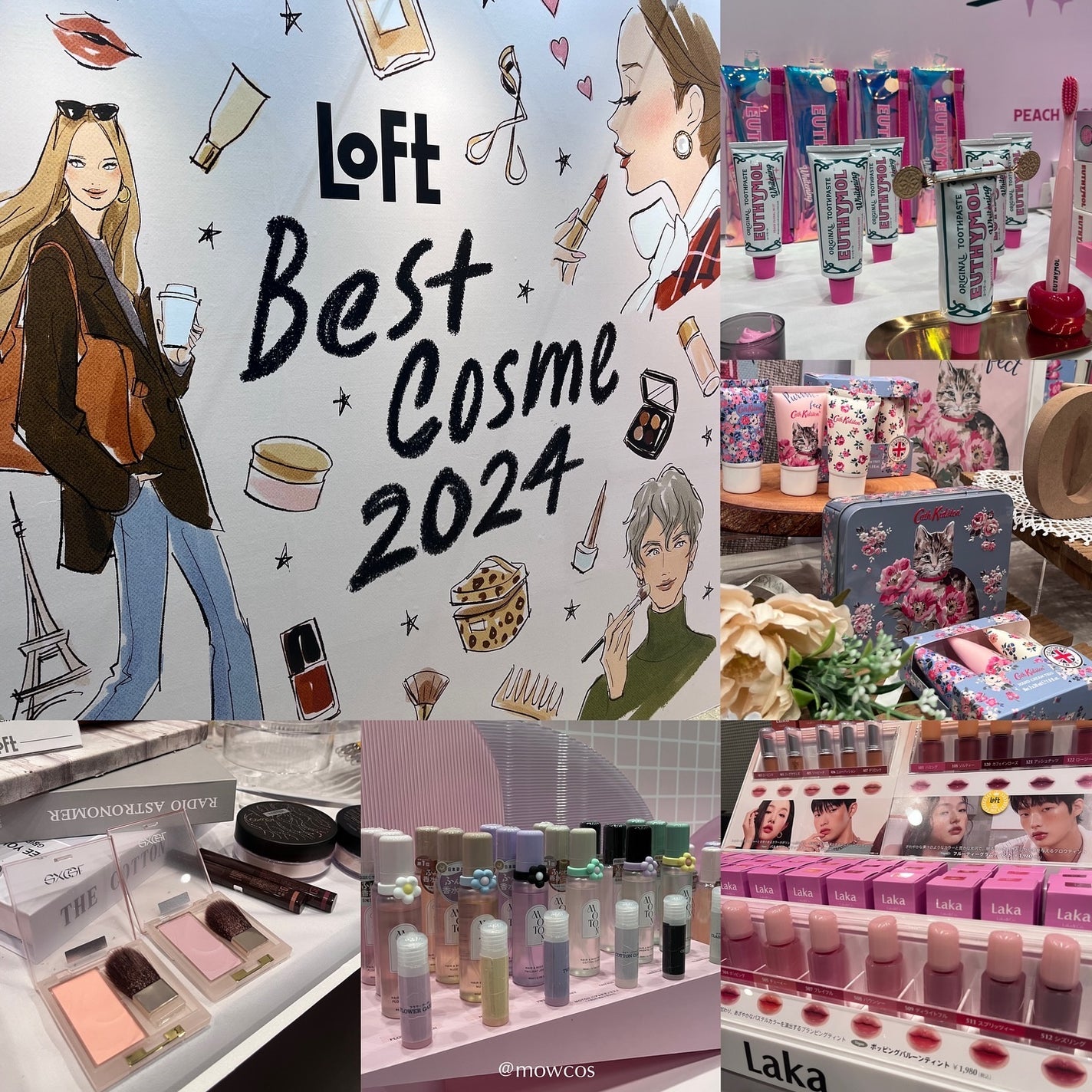 マジックソープ ベビーマイルド 無香料/ドクターブロナー/ボディソープを使ったクチコミ(7枚目)