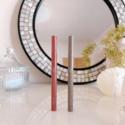 シルキーリキッドアイライナーWP/D-UP/リキッドアイライナーを使ったクチコミ(7枚目)