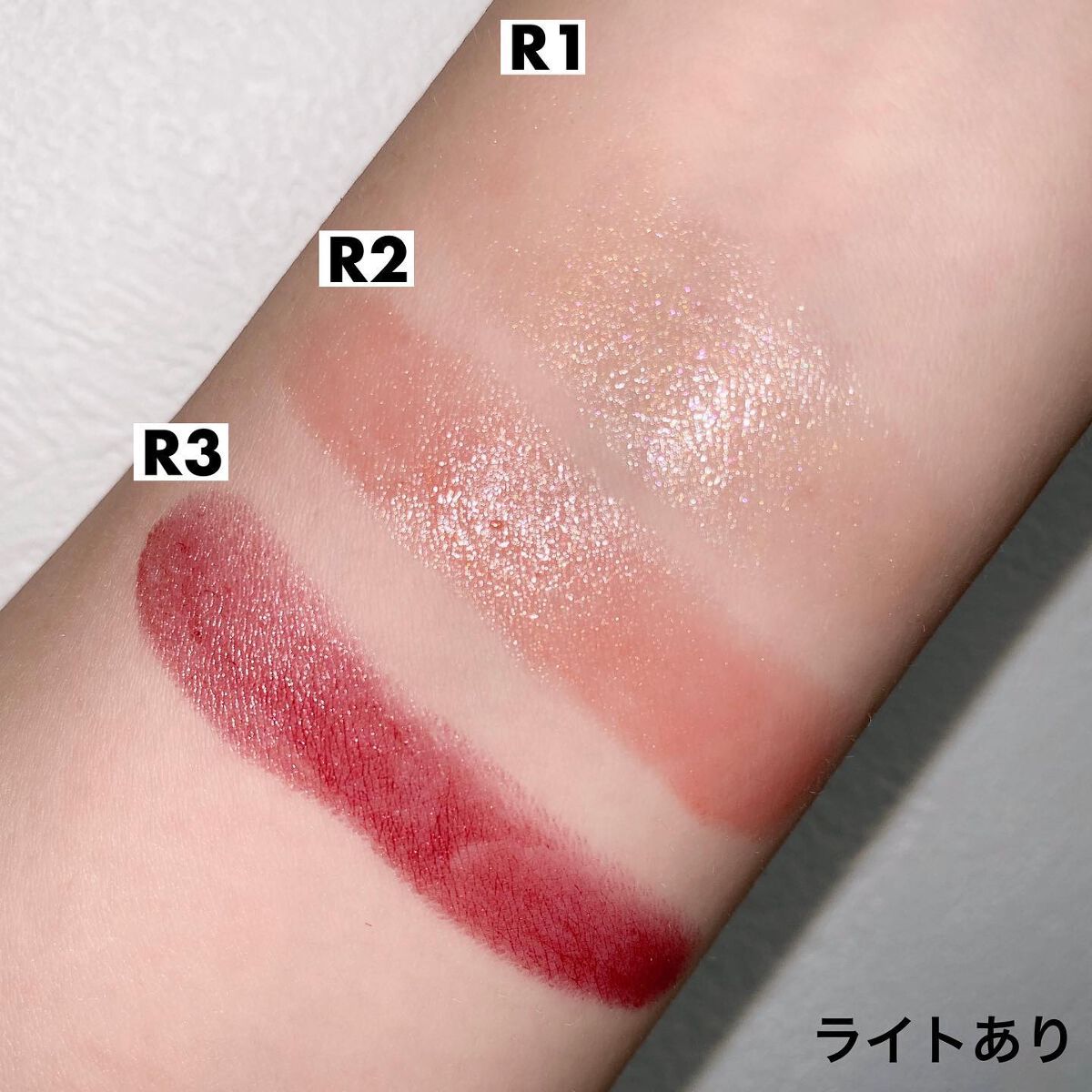 シアー リップスティック/ローラ メルシエ/口紅を使ったクチコミ(4枚目)