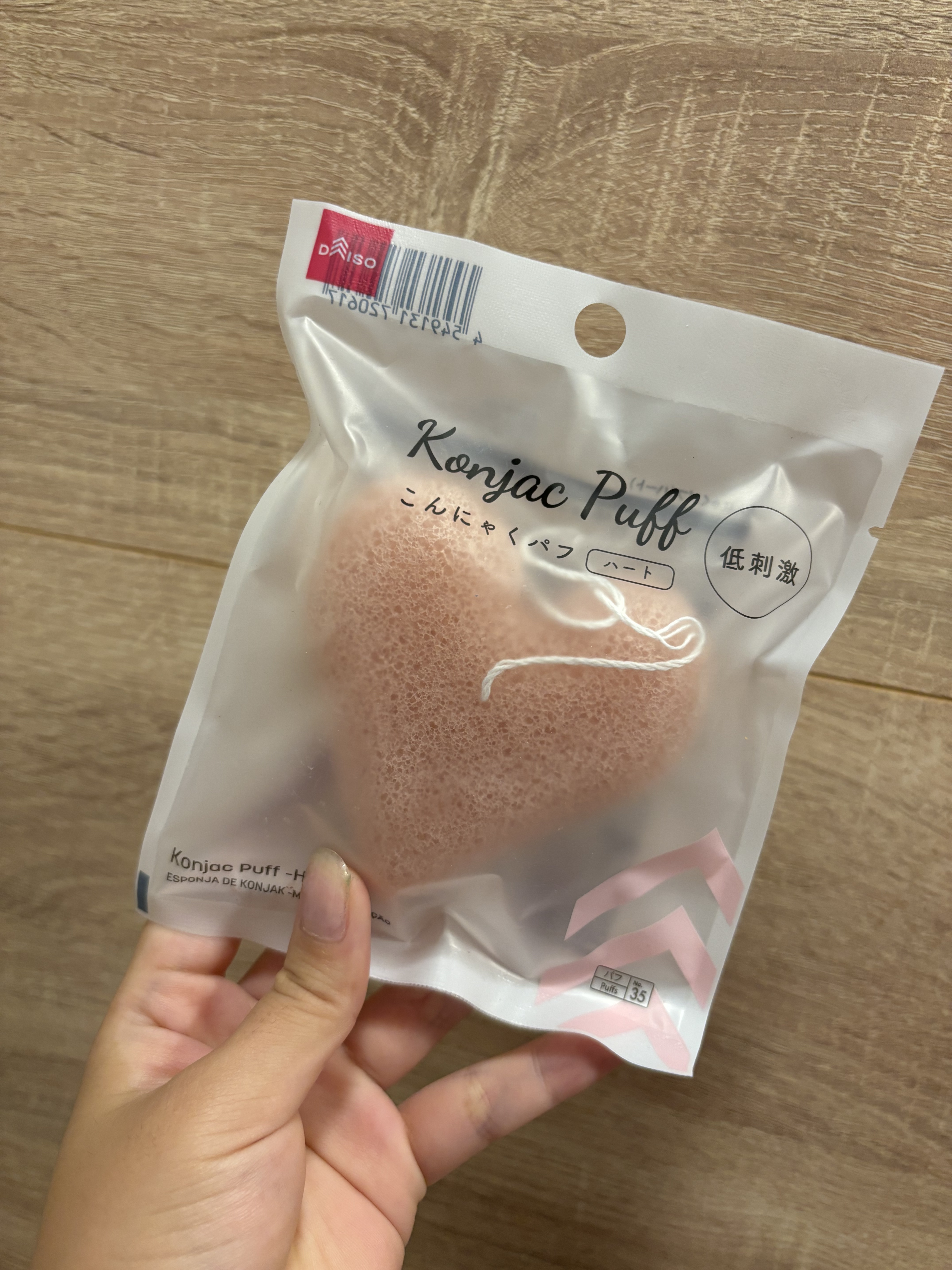 こんにゃくパフ (ハート)/DAISO/パフ・スポンジを使ったクチコミ（1枚目）