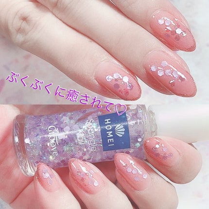 pa ネイルカラー ドロウネイル/pa nail collective/マニキュアを使ったクチコミ(1枚目)