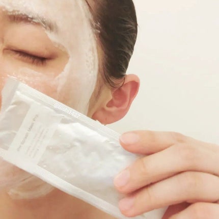 ビービーラボラトリーズ PHスプラッシュマスクPro.のクチコミ「
BbLABORATORIES
『PHスプラッシュマスクPro.』
大人肌にこそ使いたい
.....」(3枚目)