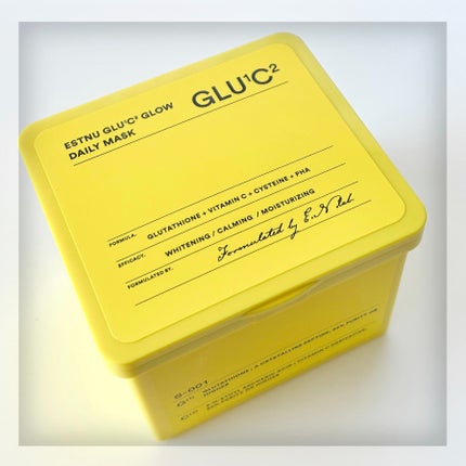 グルタチオンCグローデイリーマスク/ESTHER FORMULA/シートマスク・パックを使ったクチコミ(2枚目)