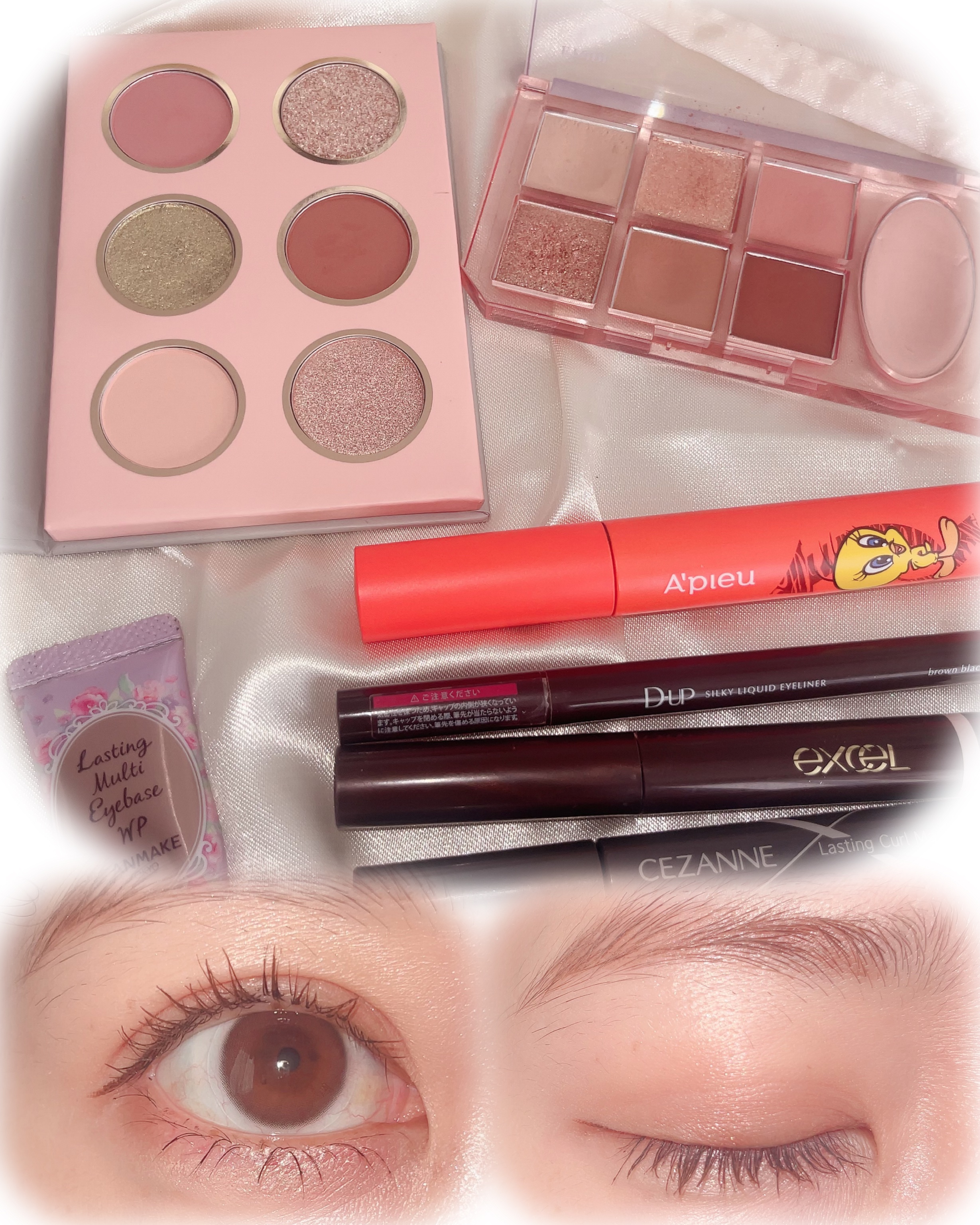 ラスティングマルチアイベース WP/キャンメイク/アイシャドウベースを使ったクチコミ（1枚目）