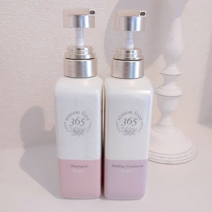 リペア シャンプー/メルティングトリートメント/season free 365/市販シャンプーを使ったクチコミ(2枚目)