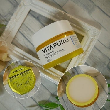  ビタプル リペア エッセンスローション/VITAPURU/化粧水を使ったクチコミ（8枚目）