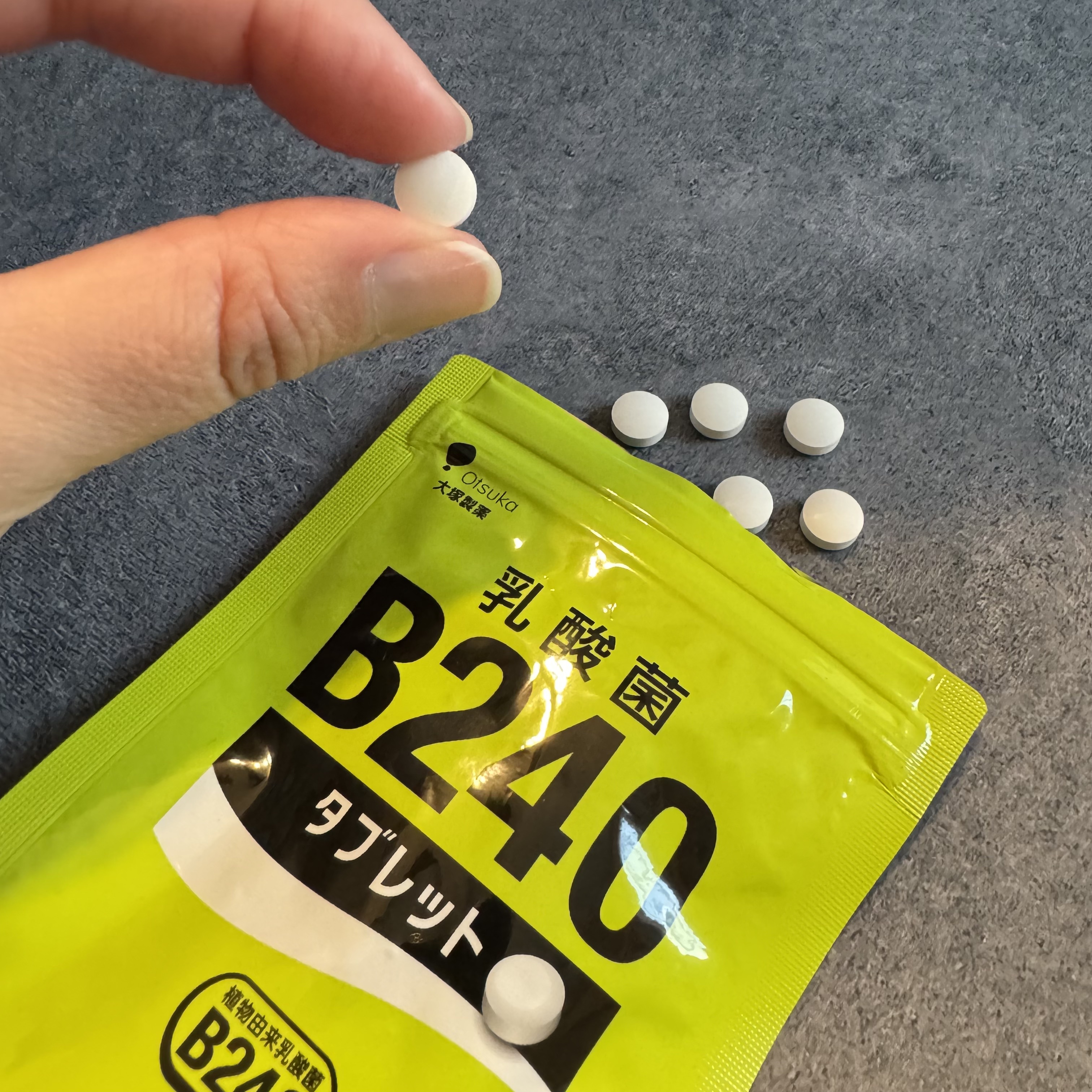 乳酸菌B240/大塚製薬/健康サプリメントを使ったクチコミ（3枚目）