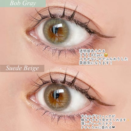 エピソード アイフェクト 1day/pia/ワンデー(1DAY)カラコンを使ったクチコミ(6枚目)