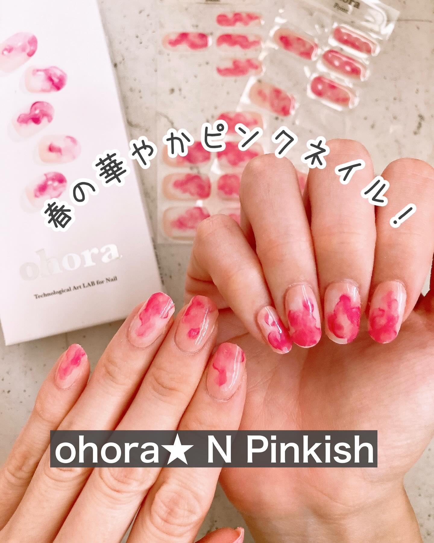 春色ネイルのネイルデザイン | LIPS