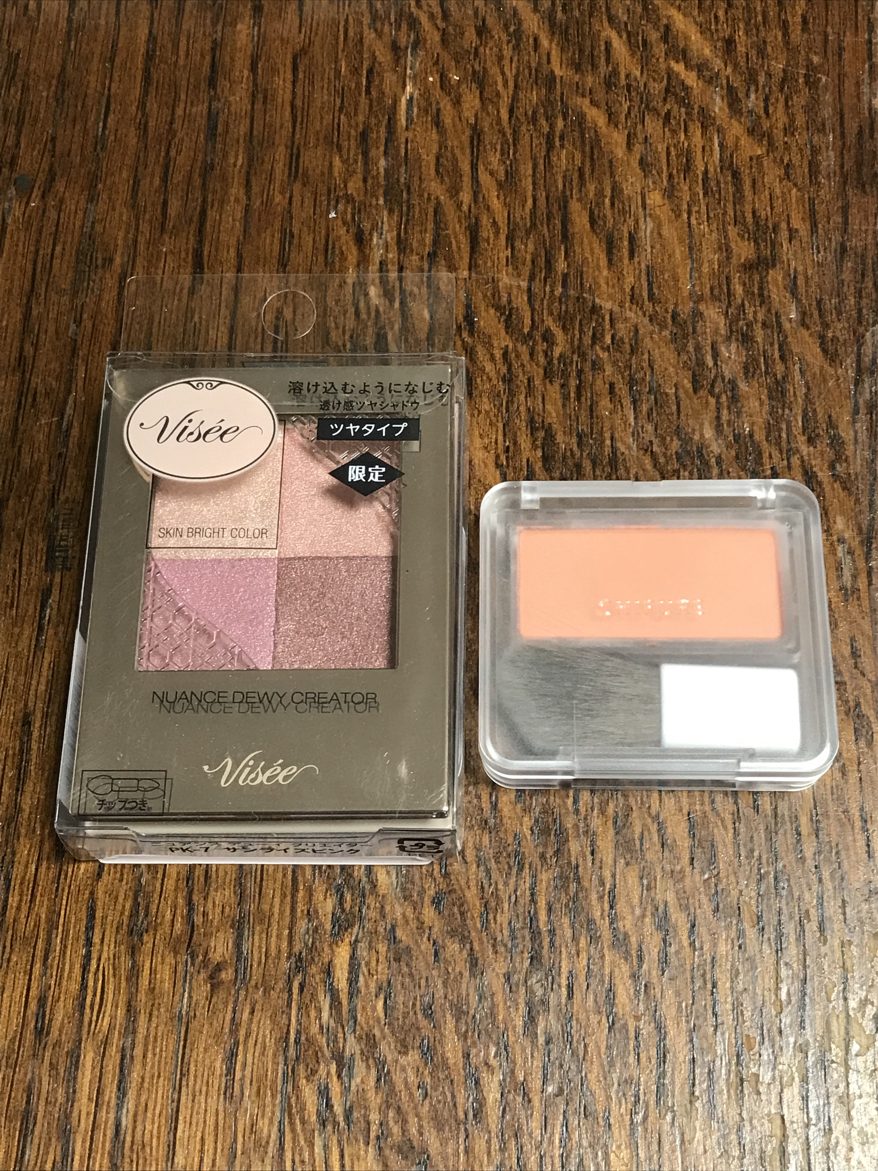 ニュアンス デューイ クリエイター/Visée/アイシャドウパレットを使ったクチコミ（1枚目）