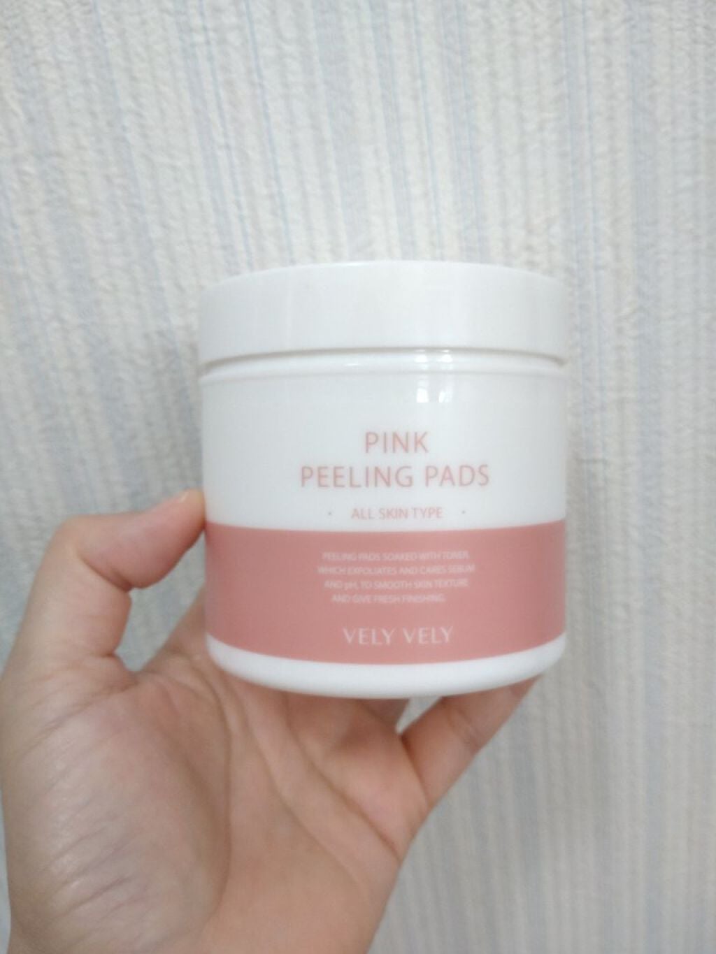 ピンクピーリングパッド/VELY VELY/トナーパッドを使ったクチコミ(1枚目)