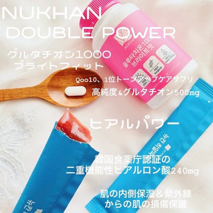 momoringo_5 on LIPS 「\毎日のように繰り返される1日に/こんにちは🙌1日頑張った自身..」(6枚目)