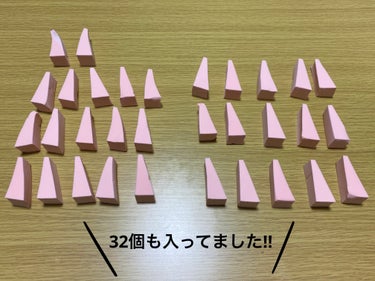 メイクアップスポンジバリューパック ウェッジ型/DAISO/パフ・スポンジを使ったクチコミ（3枚目）